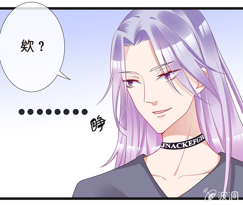 他们的姿势太羞耻了吧？！75