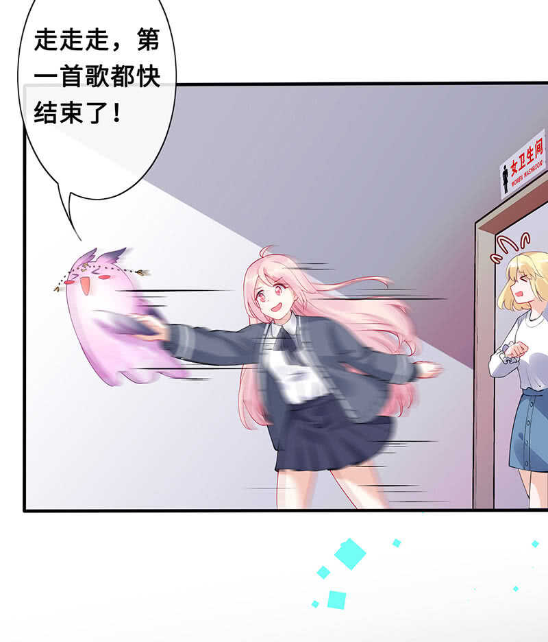 我愿意26