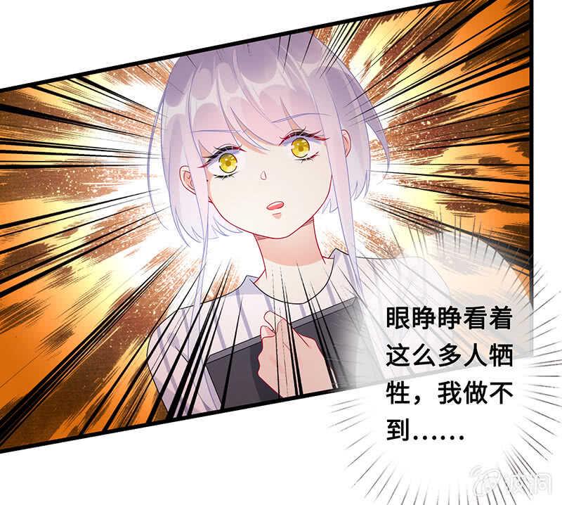 没关系，我不疼4