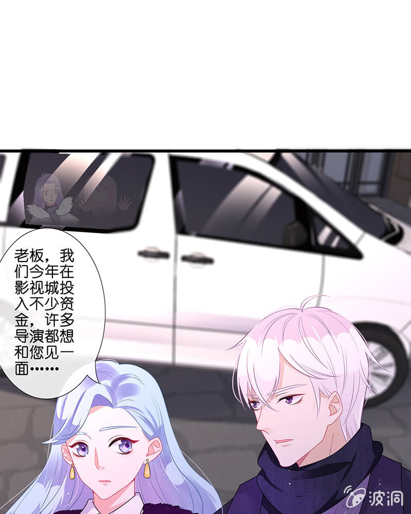 车内的暧昧15