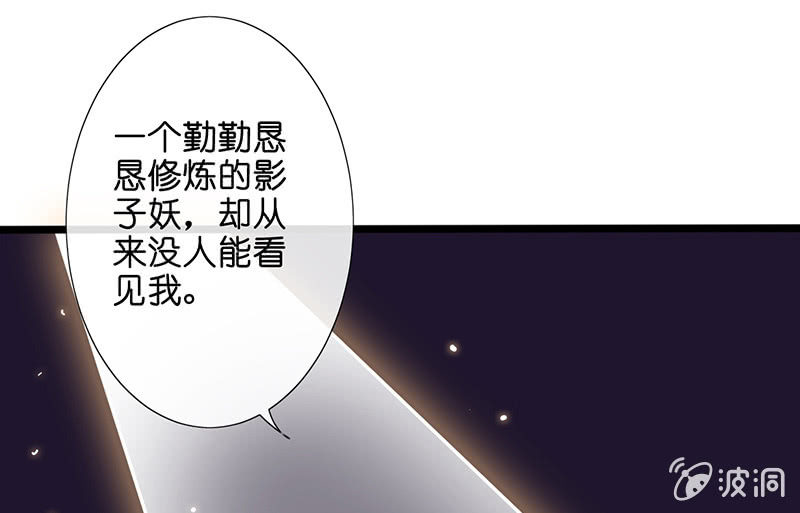 奶奶与管家的那点事38