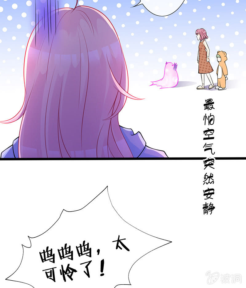 奶奶与管家的那点事45
