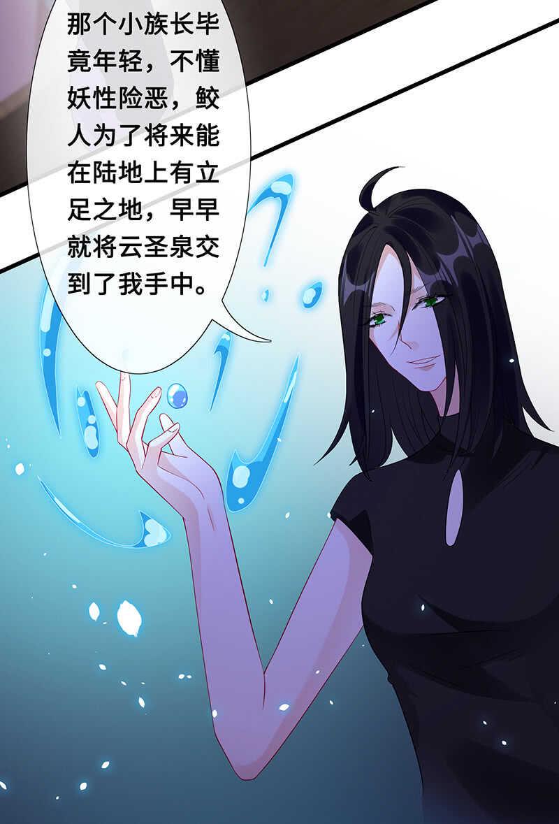 居然变软了！17