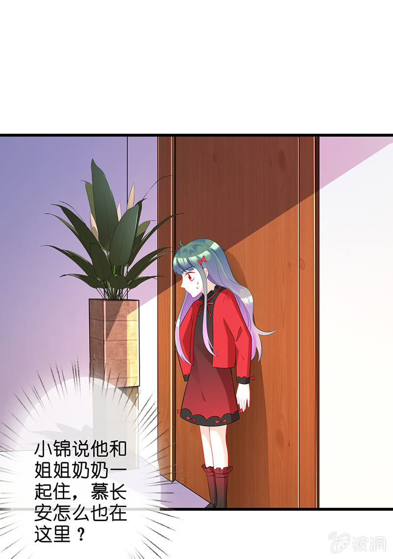 偶遇厕所里最靓的仔32