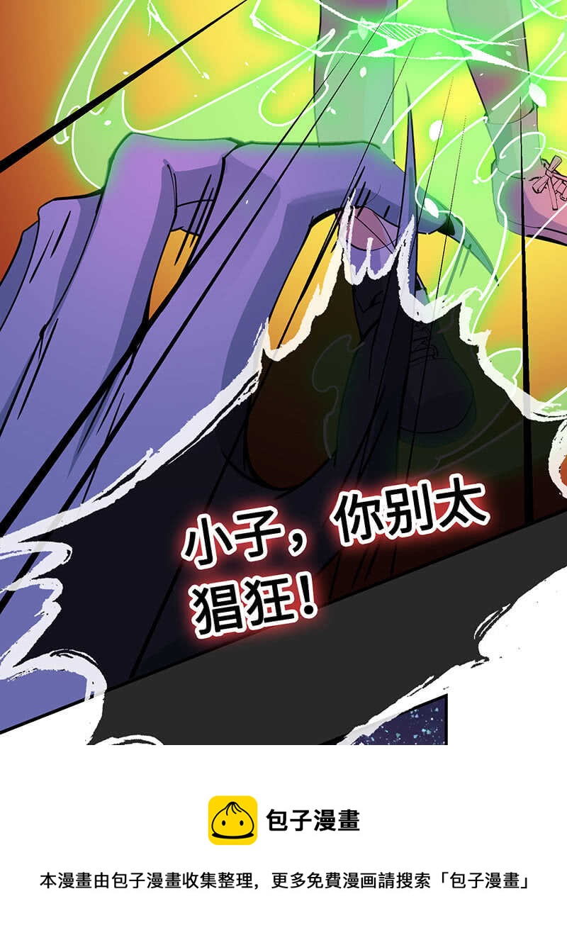 少女的滋味38