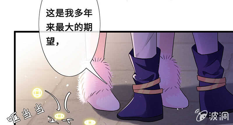 关键时刻那个来了28