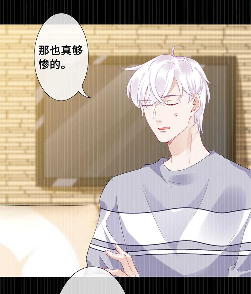 鹤王迎亲14
