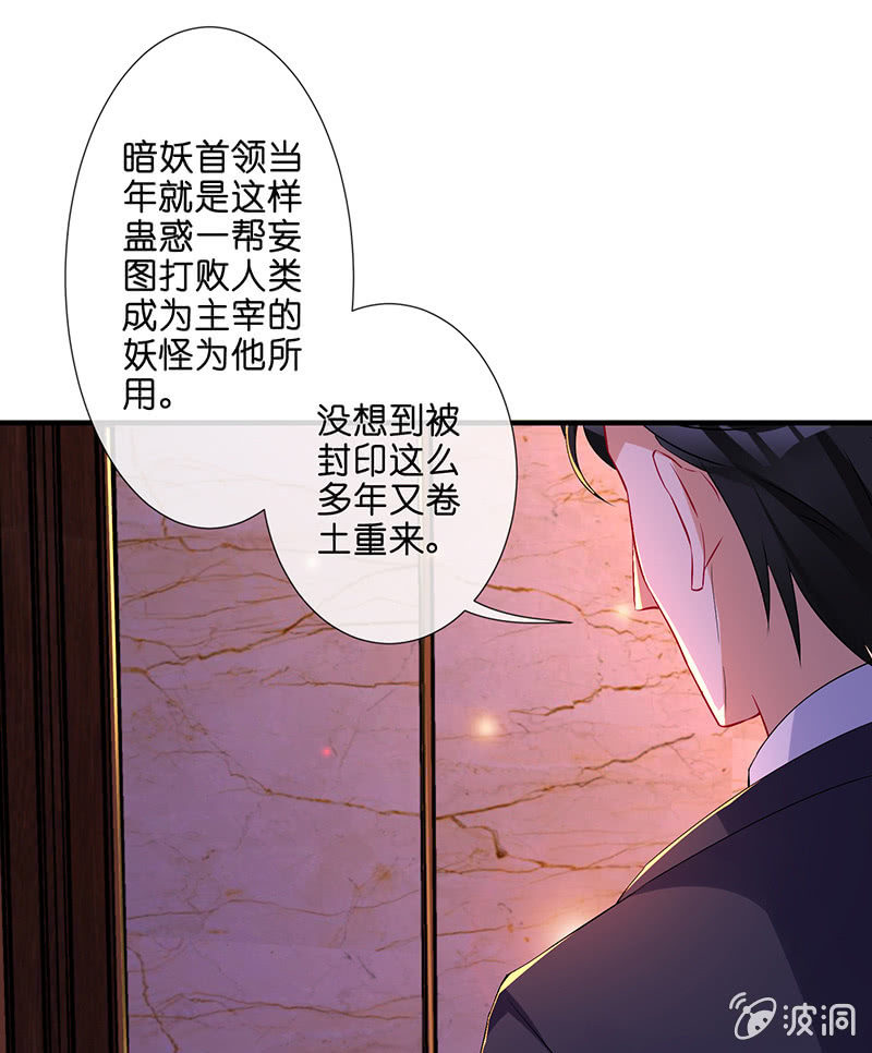 少女的制服诱惑32