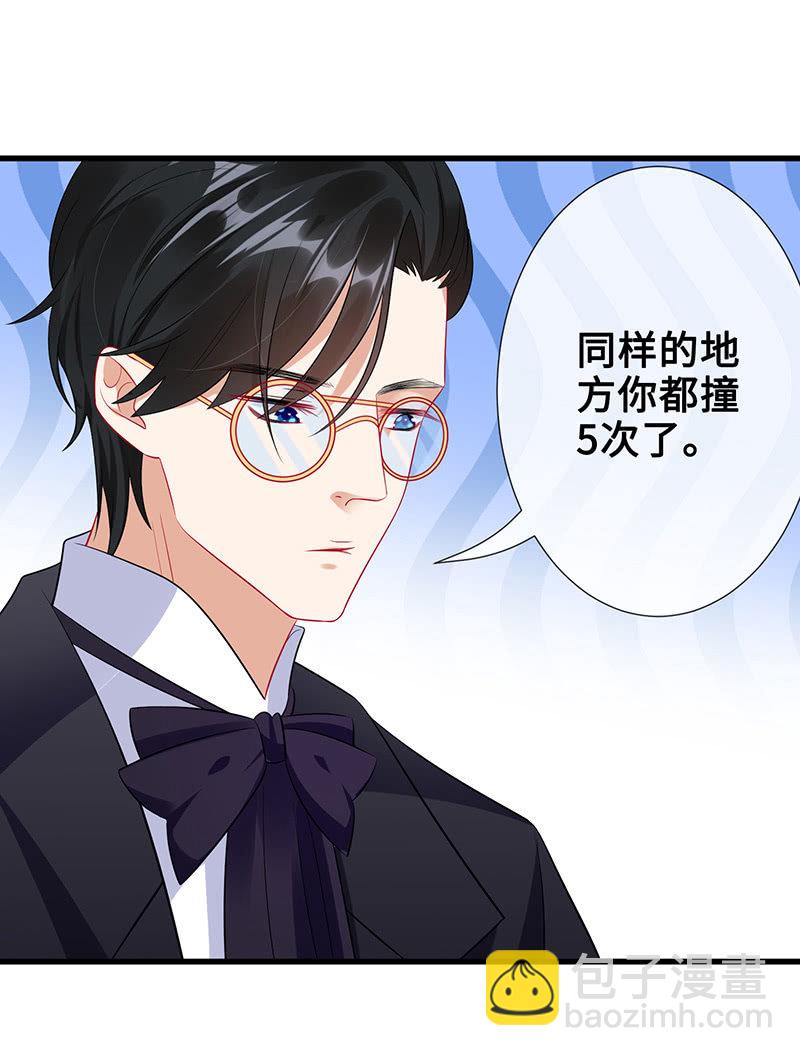 他们之间的火花55