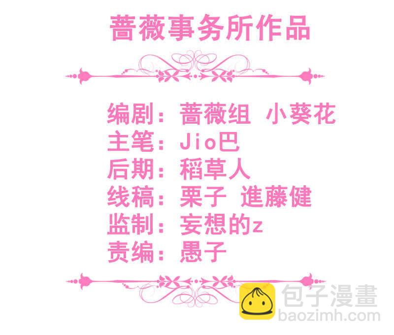 云中来客2
