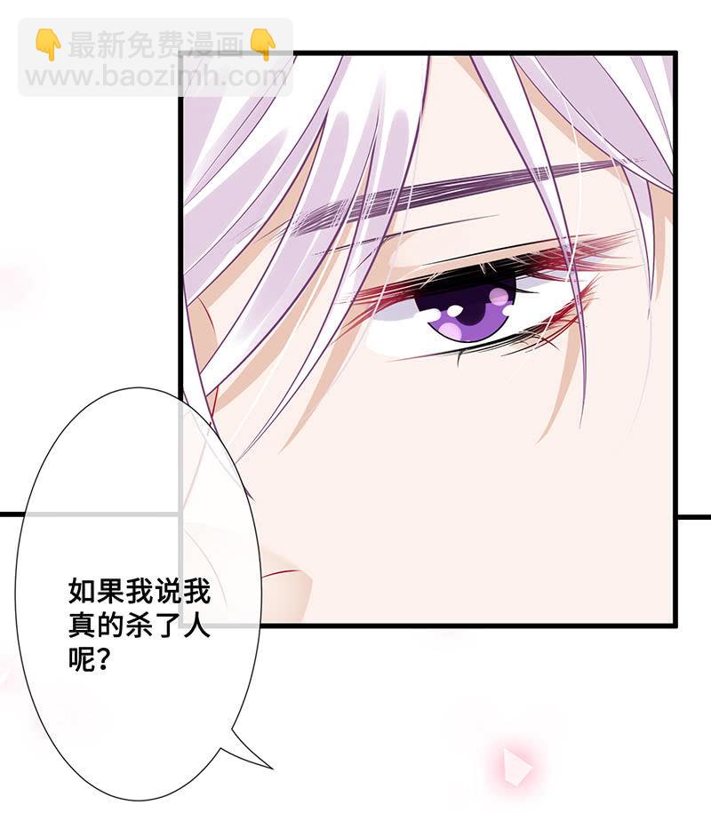 绝对的信任23
