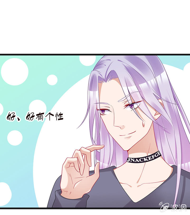他们的姿势太羞耻了吧？！65