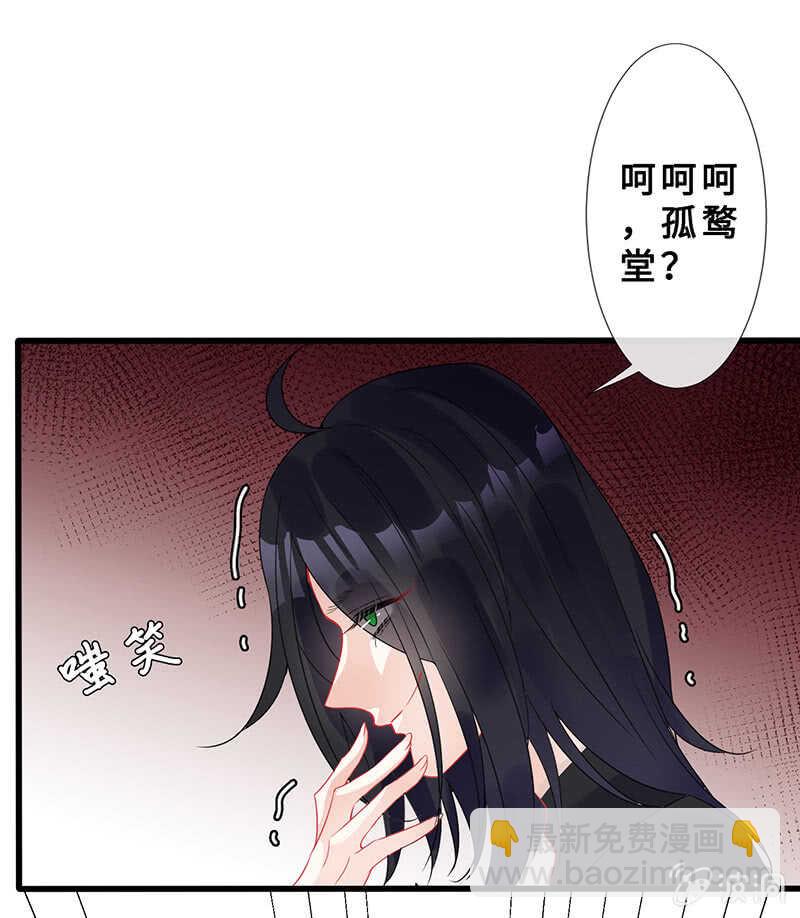 震惊！这家美容院竟然……48
