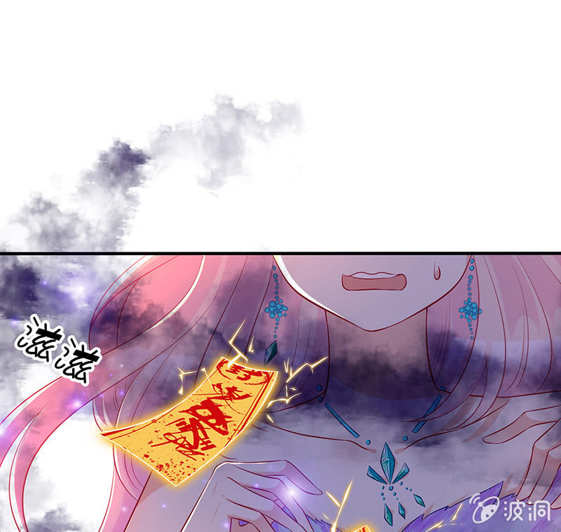 第一次，心动59