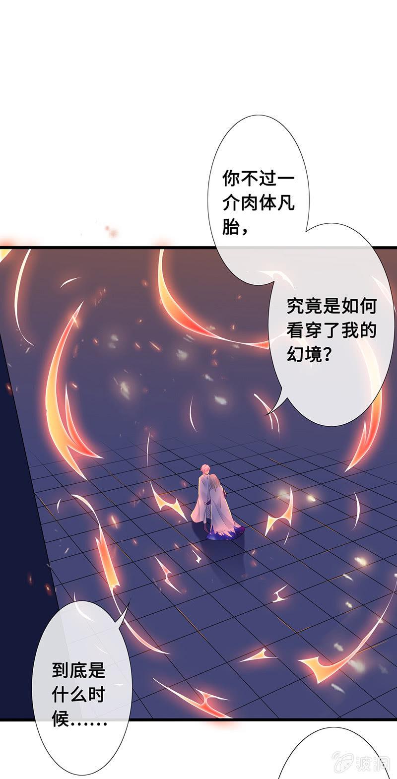 再见，回忆12
