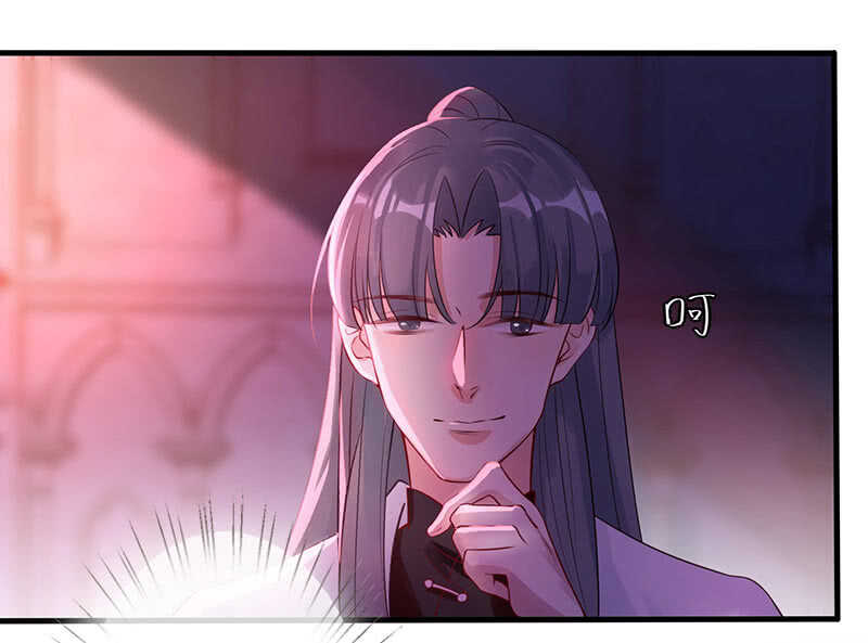 总有妖怪想吃我14