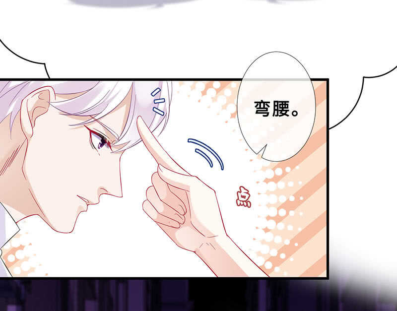 觉醒35