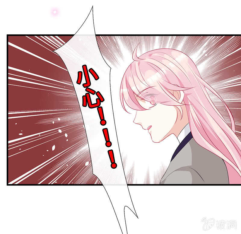 实验室大危机36