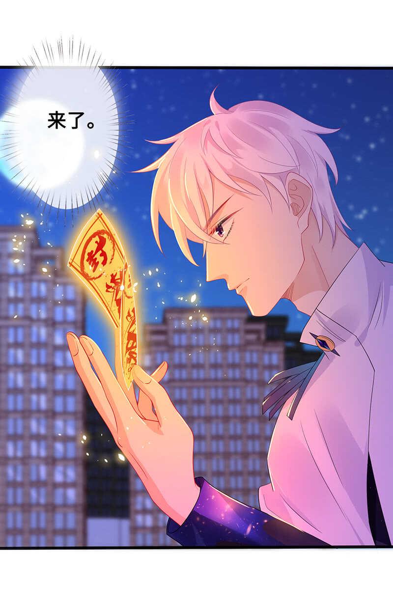 云中来客27