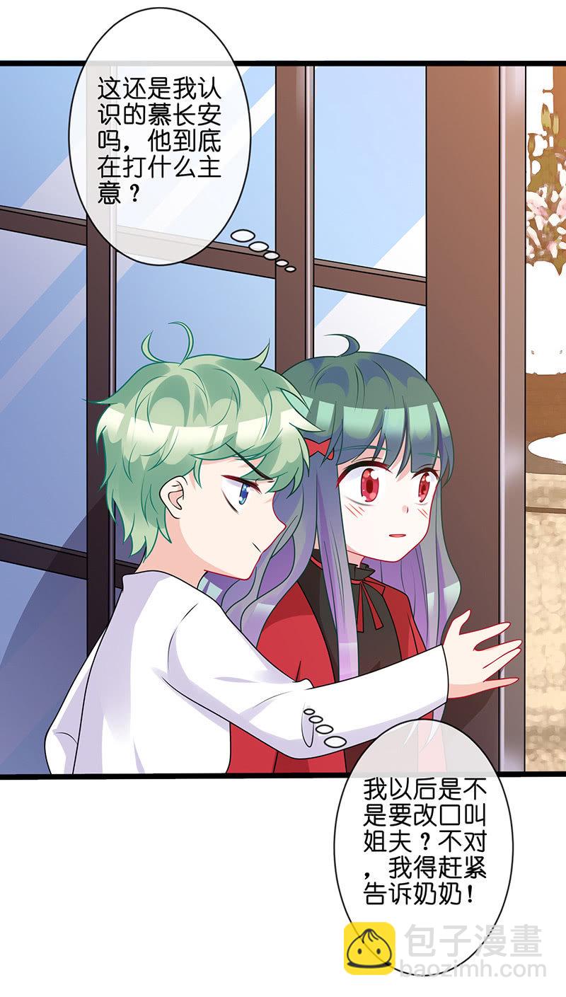 今天是个好日子6