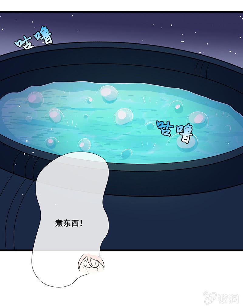 水中异象44