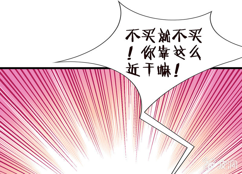 他们的姿势太羞耻了吧？！12