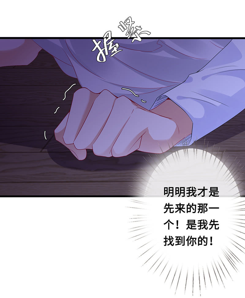 事后清晨14