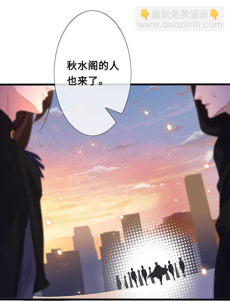 你爸竟然……14