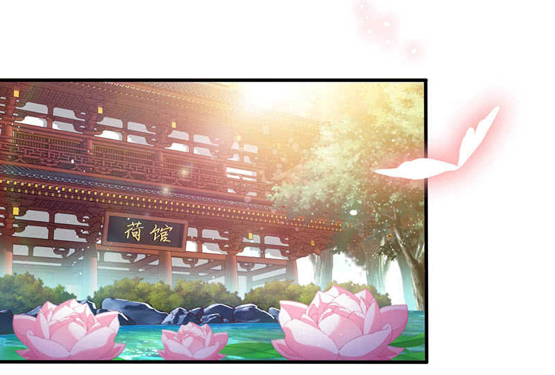 神医9