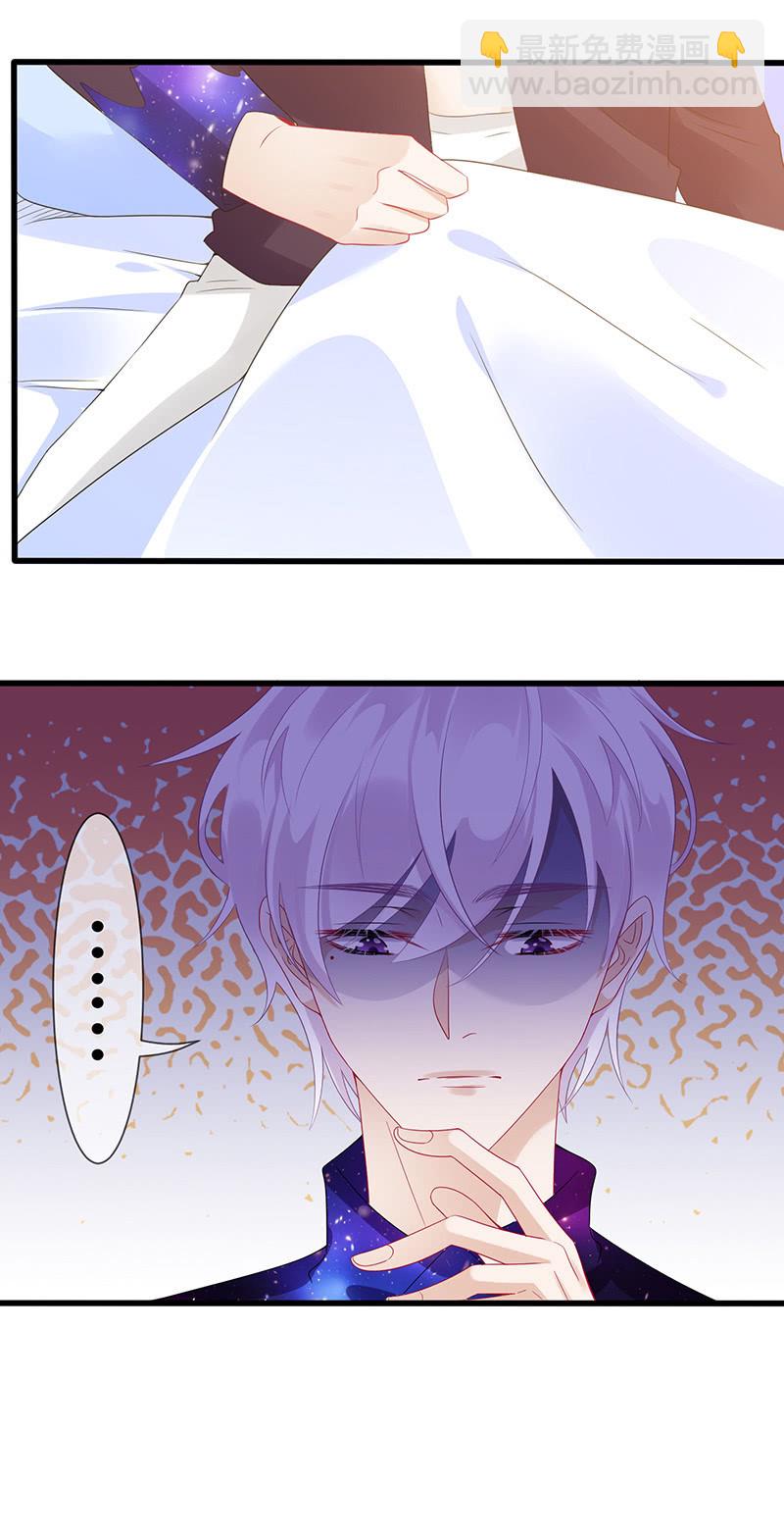 事后清晨33