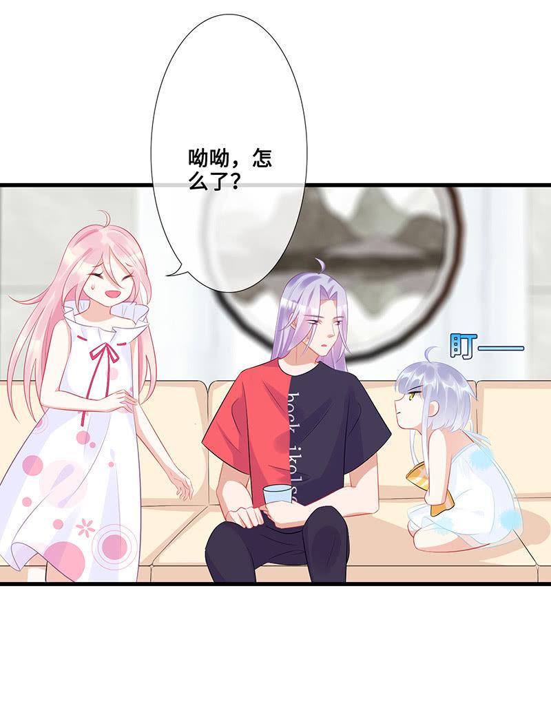 小拳拳捶你胸口3