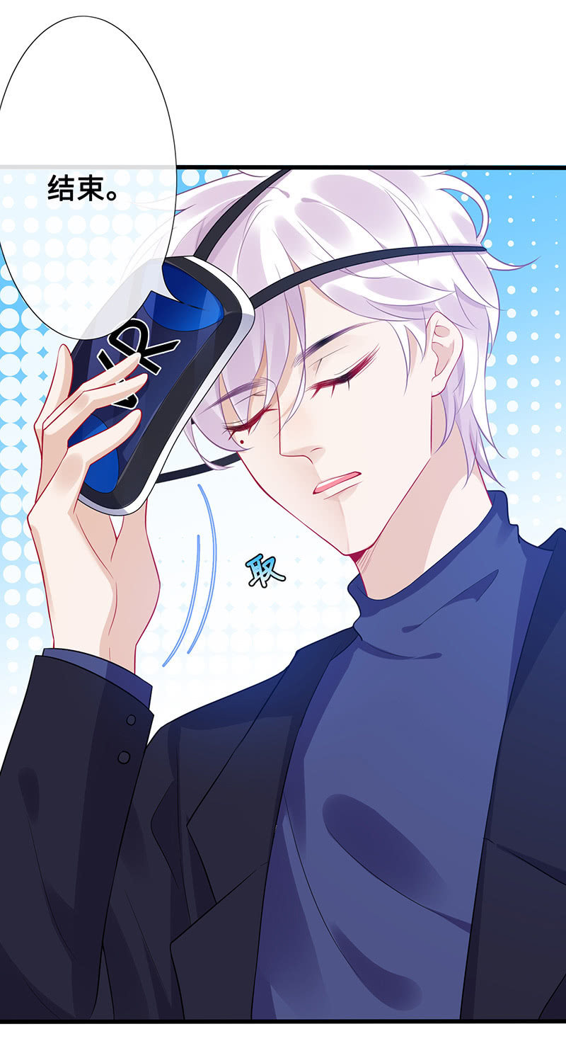 无法传达的心情3