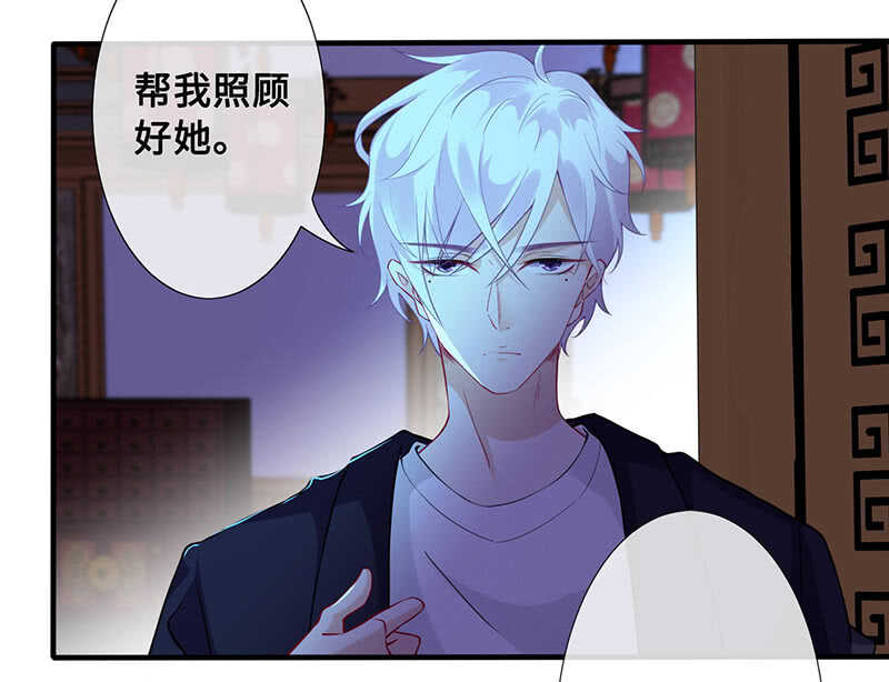 我很想你17