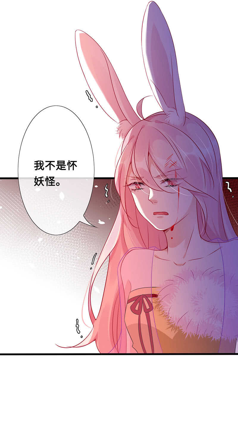 没关系，我不疼25
