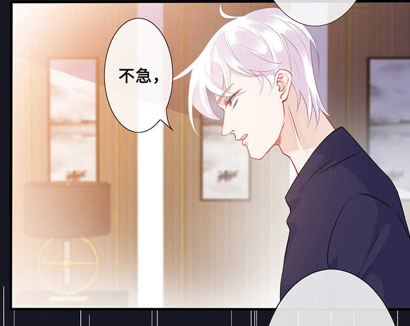 是基友啊35
