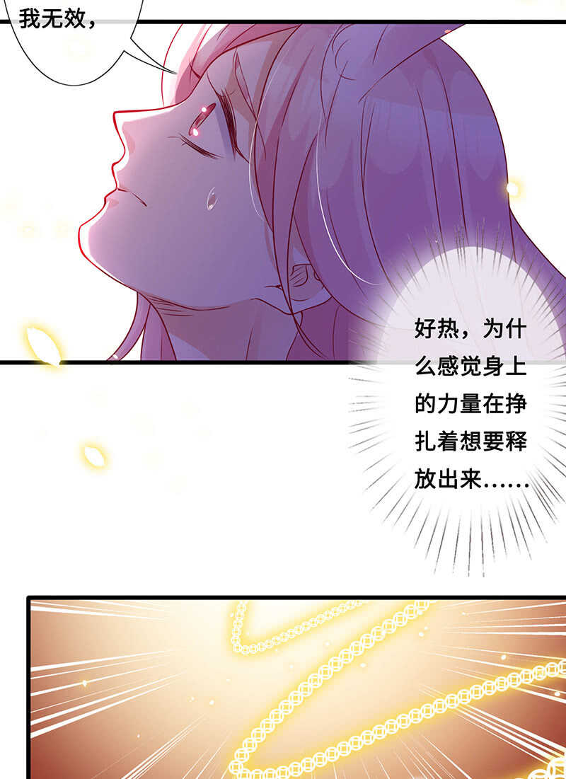 关键时刻那个来了10