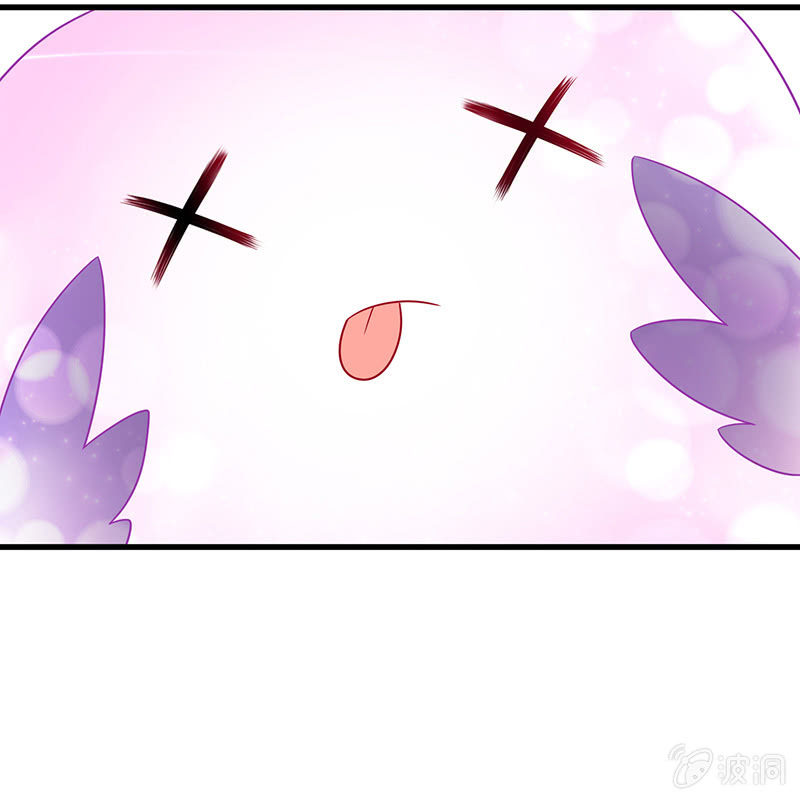 少女斗大猫43