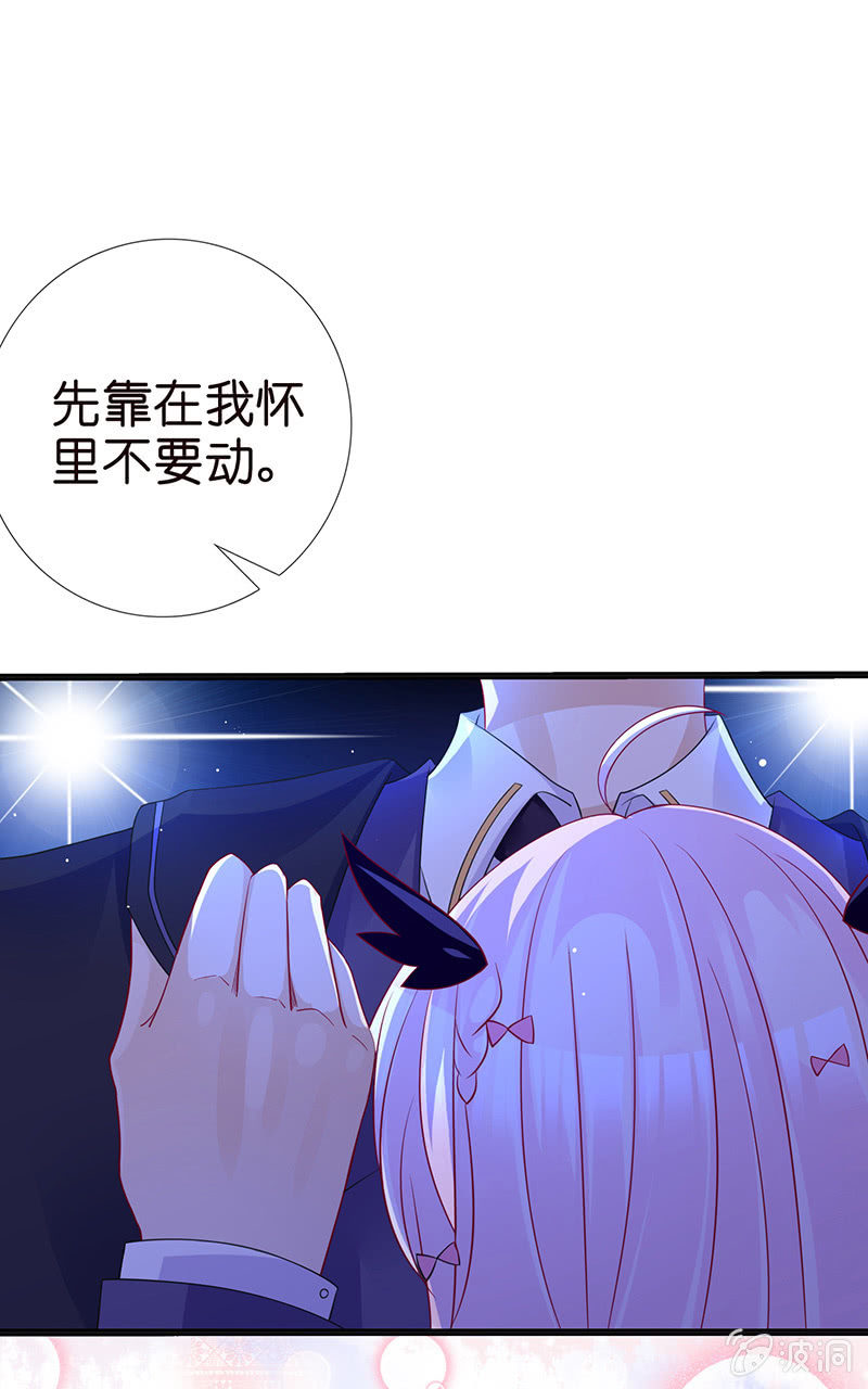 少女的奇遇123