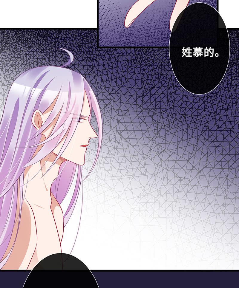 少女的心事26