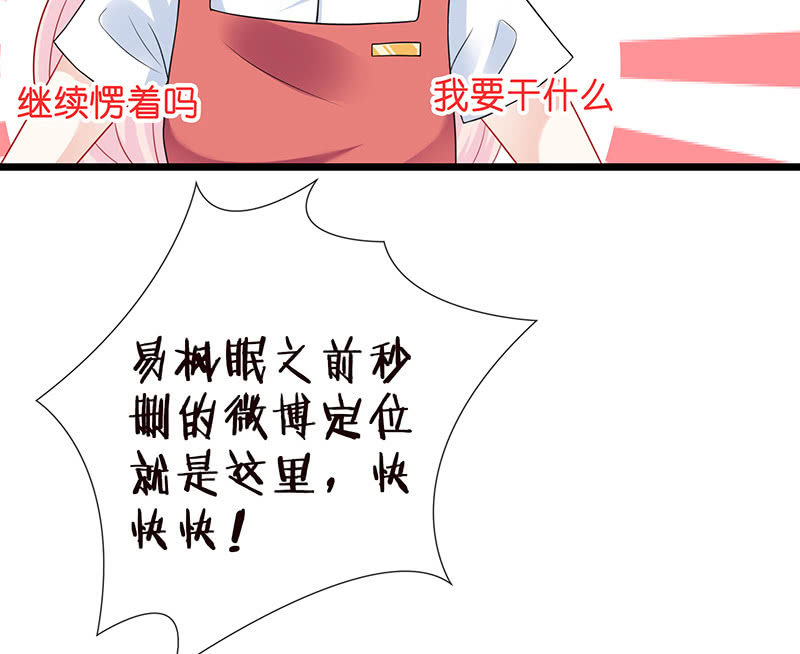 转发这条锦鲤60
