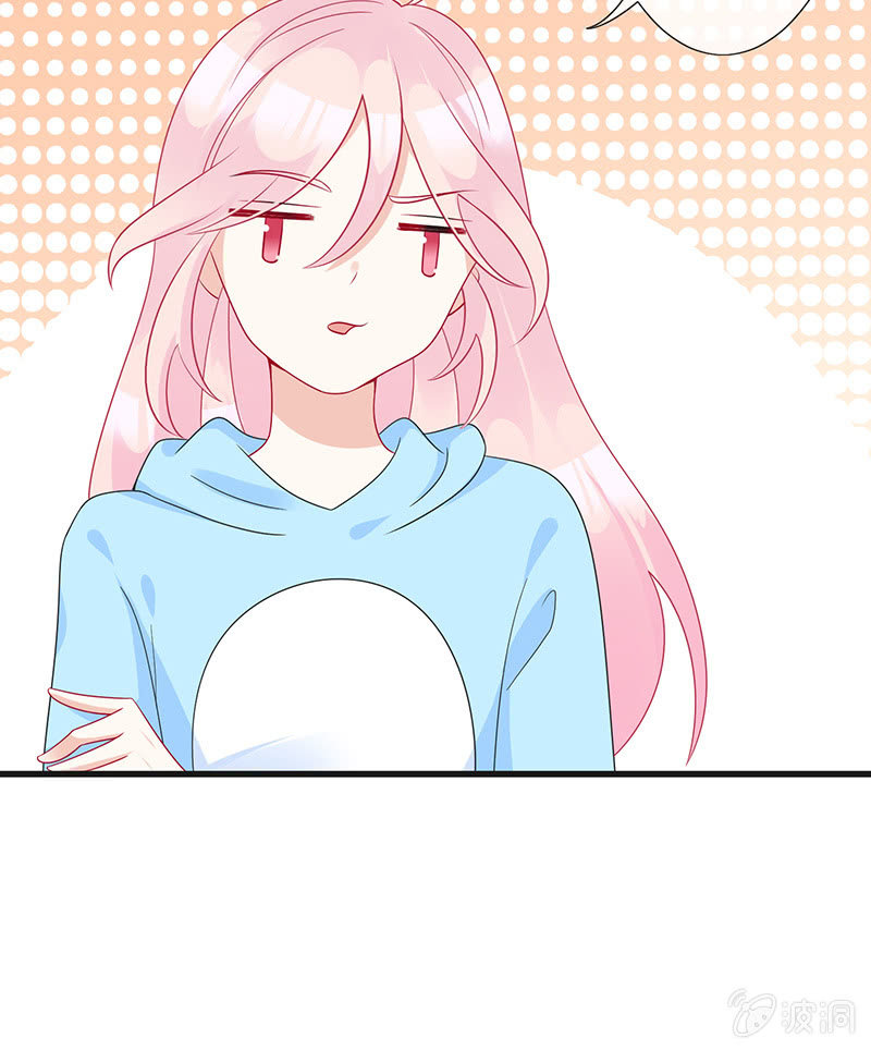 不可描述的亲密15