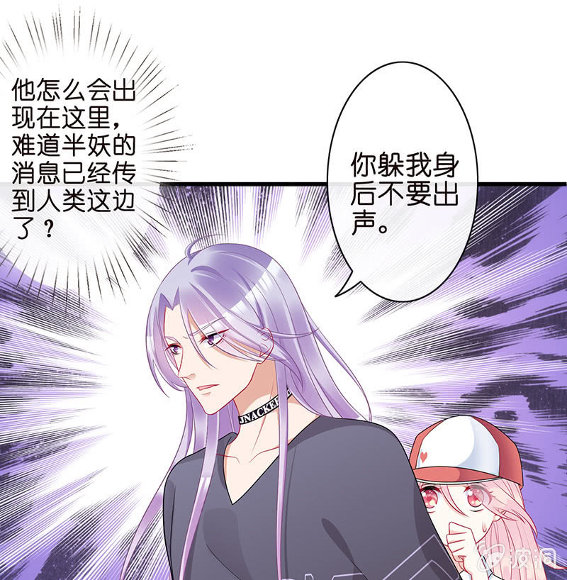 他们的姿势太羞耻了吧？！3