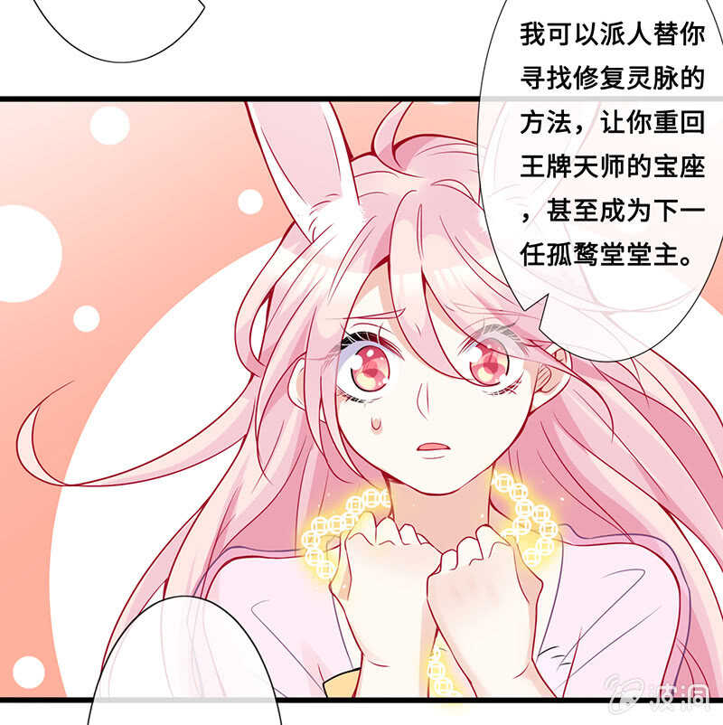 关键时刻那个来了20