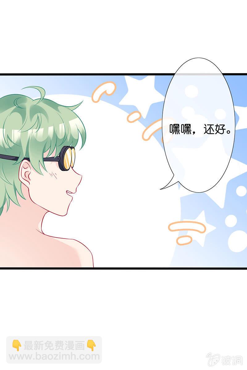 罗拉的挑衅50
