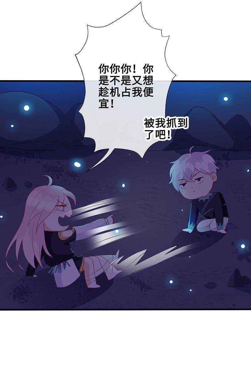 水中异象38