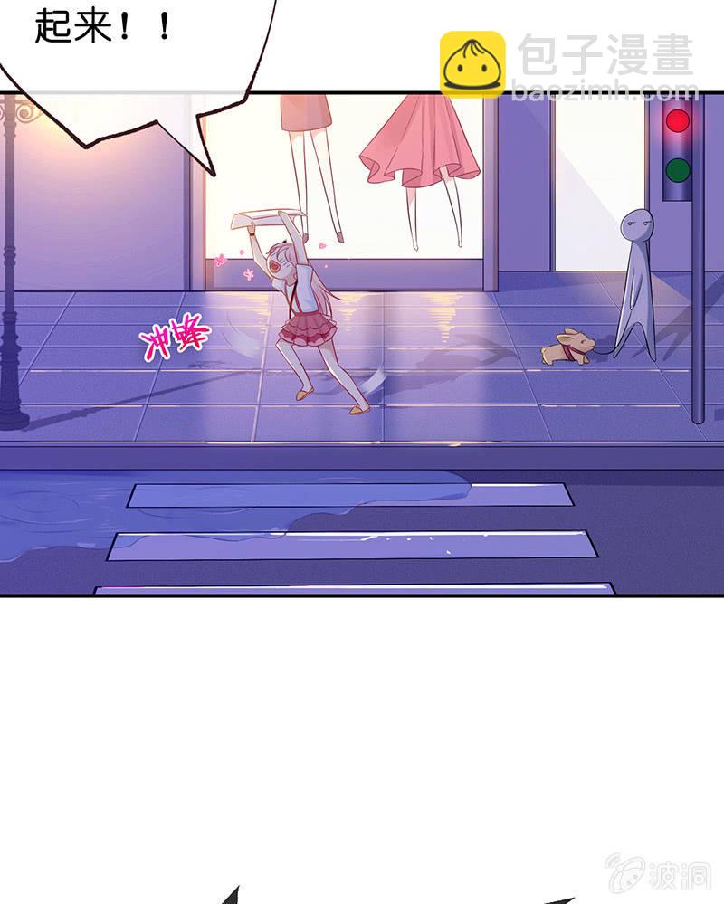 少女的奇遇64