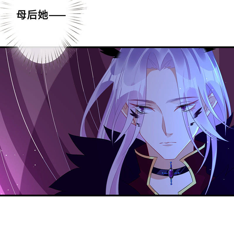 暗中窥探38