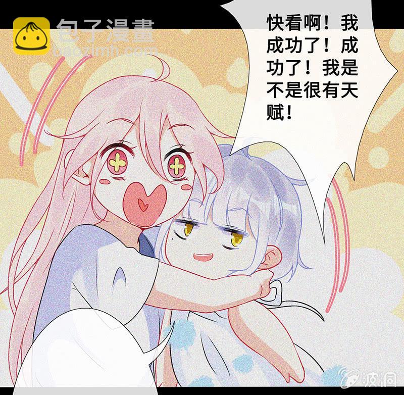 引仪的自我修养52