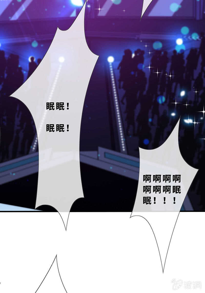 告白24