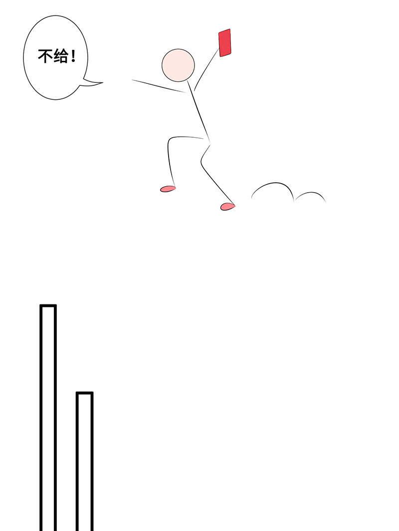 小拳拳捶你胸口39